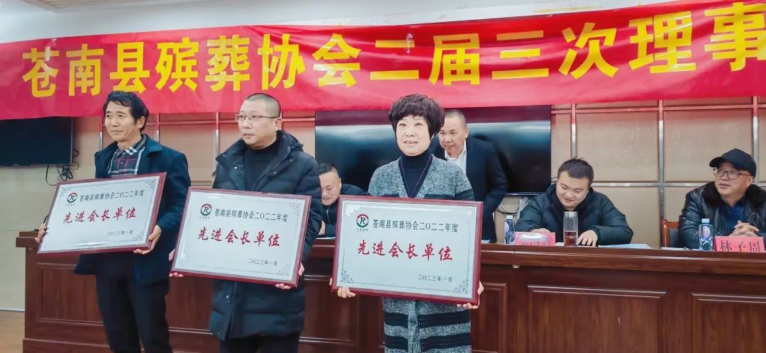 1-23031613533Q57 J9集团国际站【中国区】官方网站