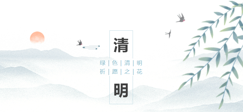 1-23040Q54002547 J9集团国际站【中国区】官方网站