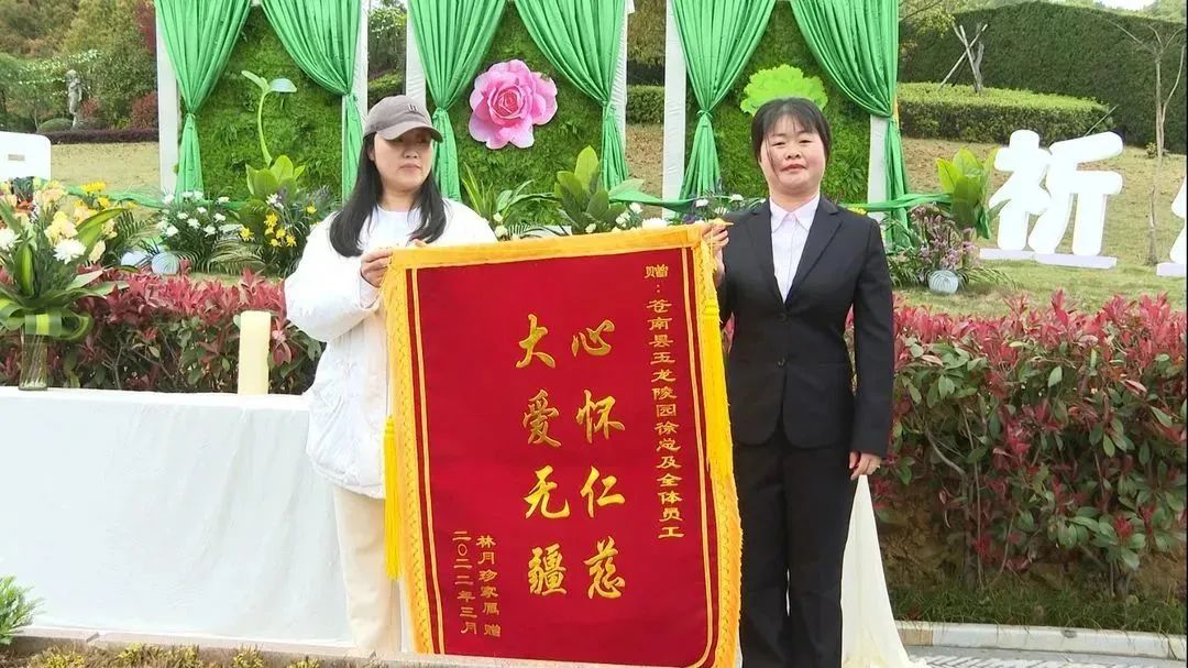 1-23040Q54912P0 J9集团国际站【中国区】官方网站