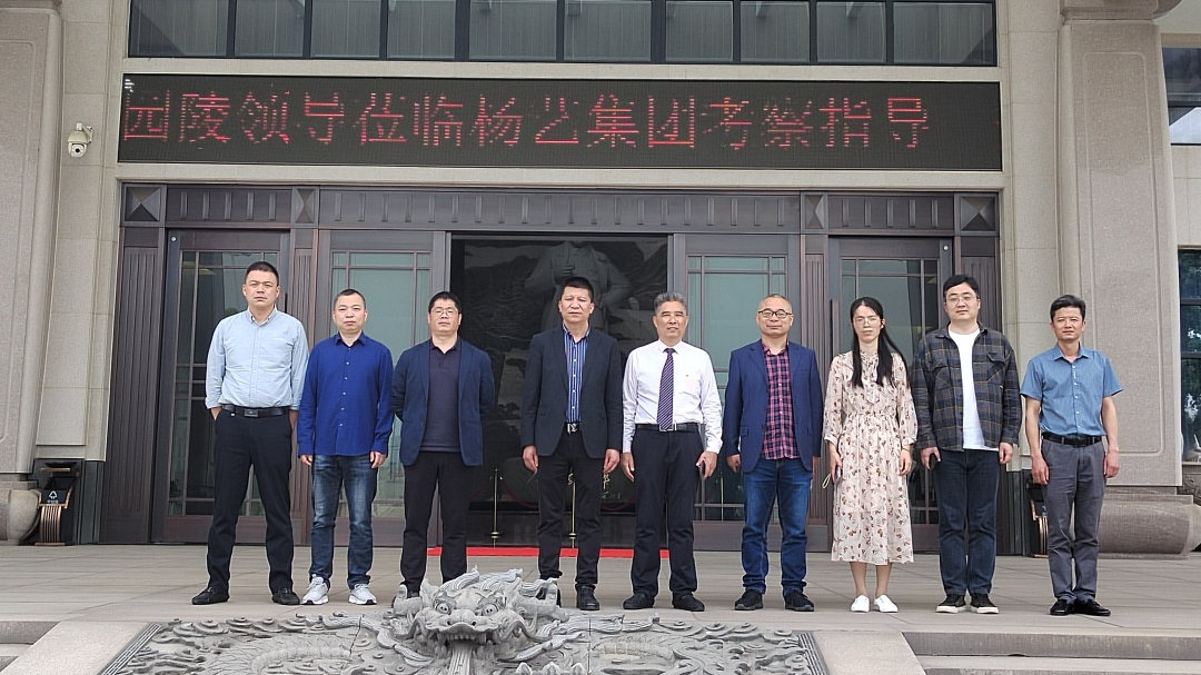 1-23050Q34155560 J9集团国际站【中国区】官方网站