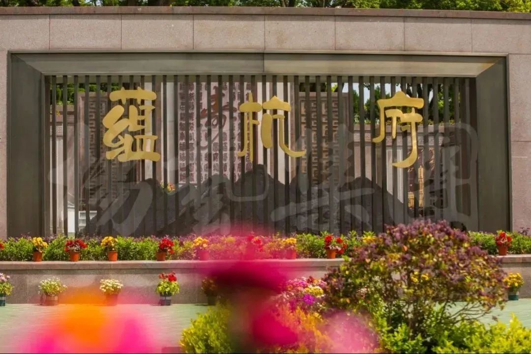 J9集团国际站【中国区】官方网站