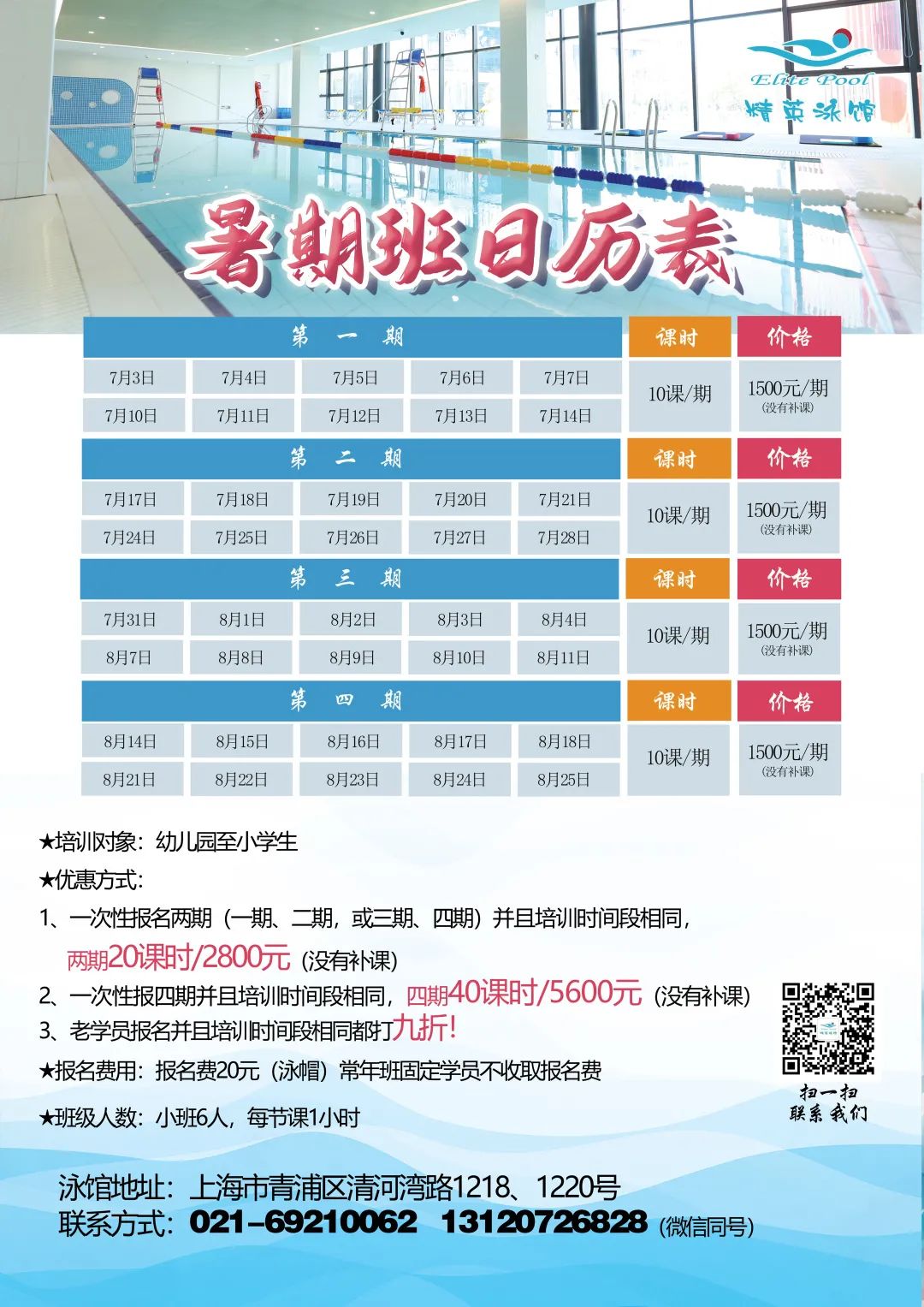 1-230602102934V3 J9集团国际站【中国区】官方网站