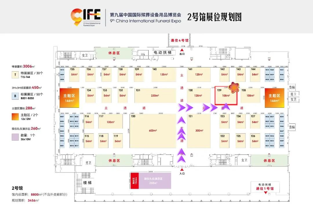 1-23060F94524592 J9集团国际站【中国区】官方网站