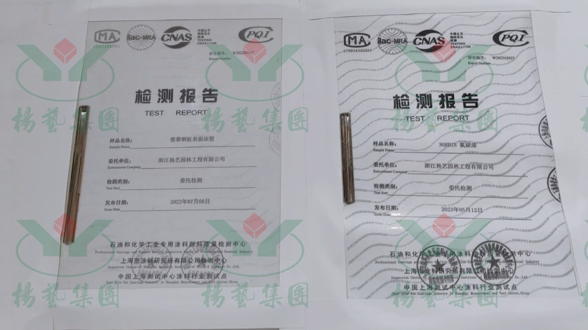 J9集团国际站【中国区】官方网站