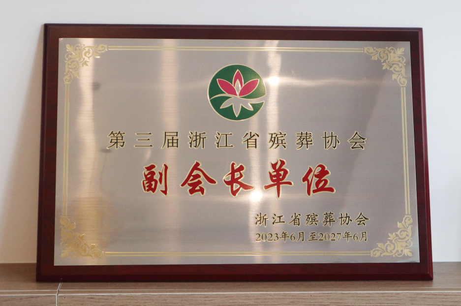 1-230F6151510S3 J9集团国际站【中国区】官方网站