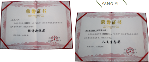 1-230F6153536253 J9集团国际站【中国区】官方网站