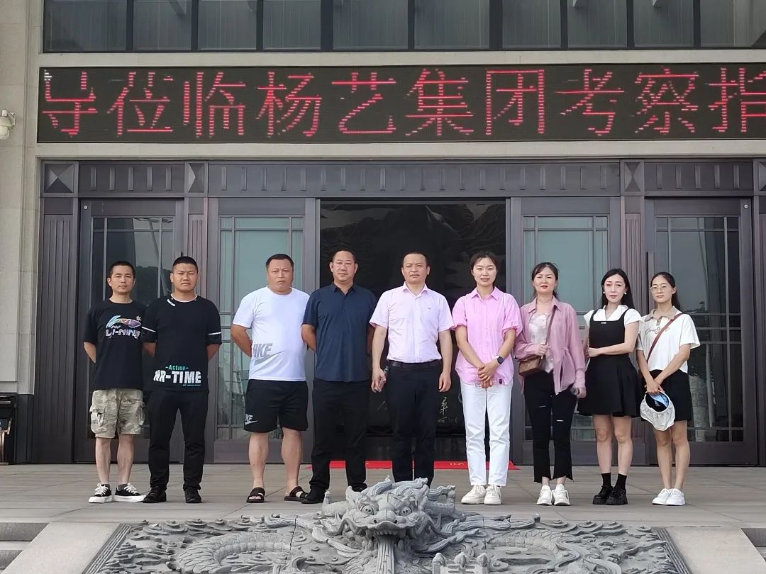 J9集团国际站【中国区】官方网站