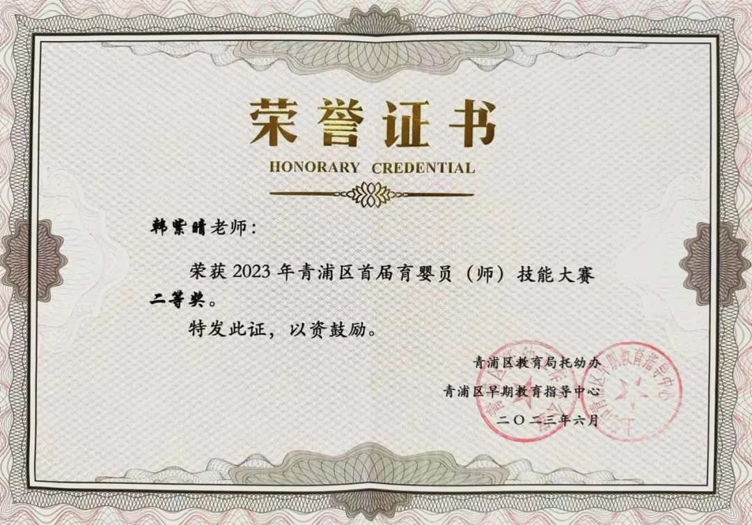 1-230G3093502143 J9集团国际站【中国区】官方网站