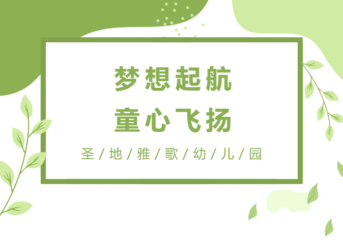 1-230G30TJ3428 J9集团国际站【中国区】官方网站