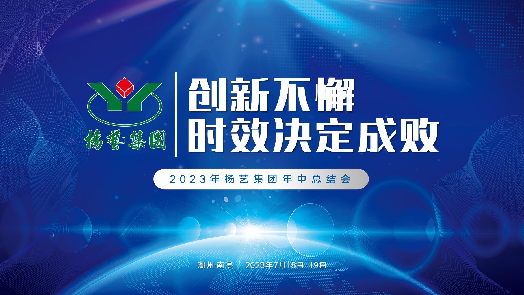 J9集团国际站【中国区】官方网站