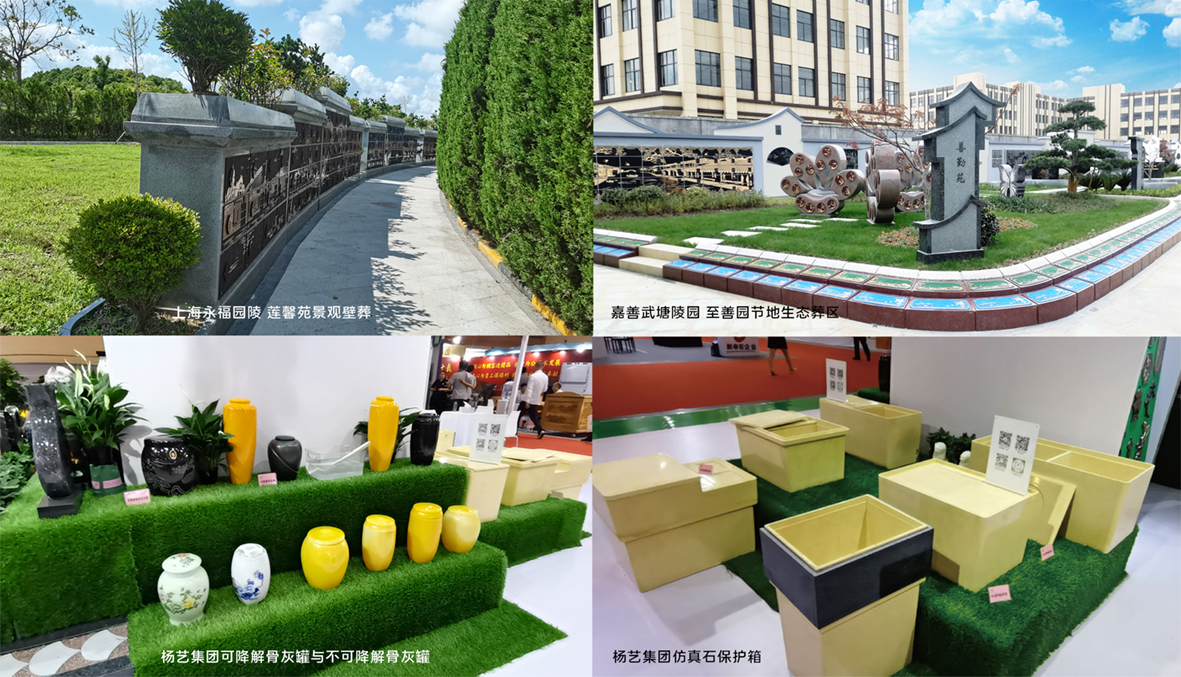 1-230H513102H56 J9集团国际站【中国区】官方网站