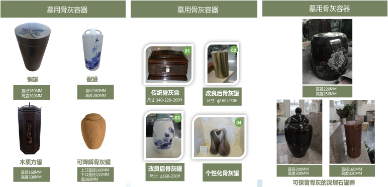 1-230HPT029453 J9集团国际站【中国区】官方网站