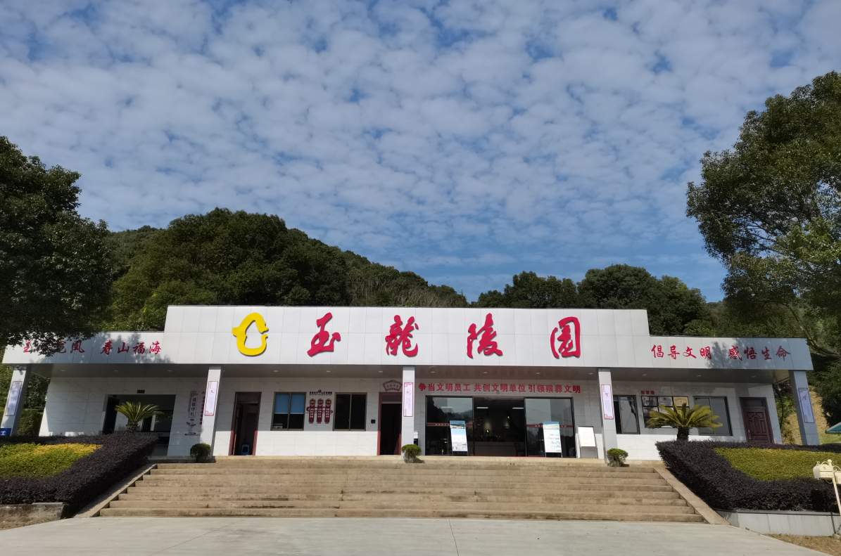 1-230I1125U5244 J9集团国际站【中国区】官方网站