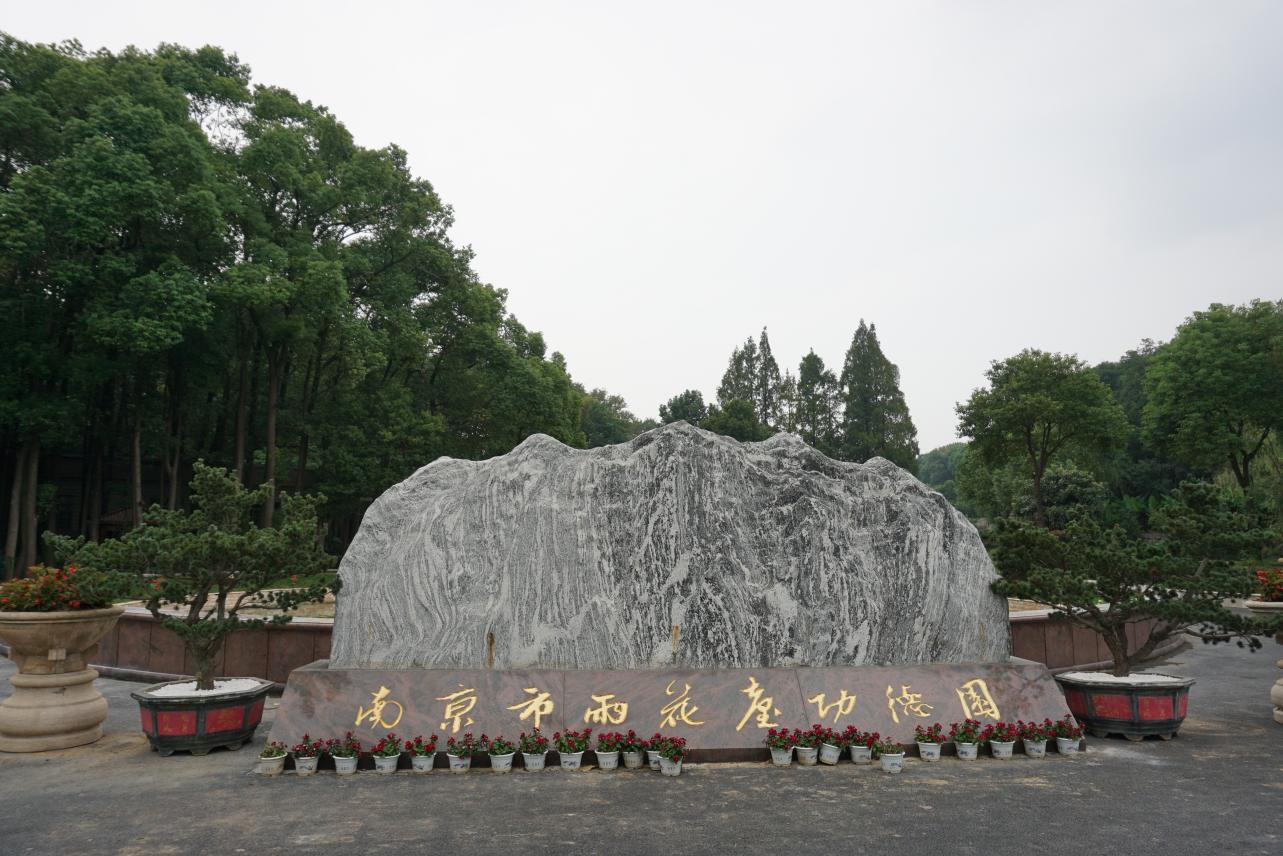 1-230P515333Y14 J9集团国际站【中国区】官方网站