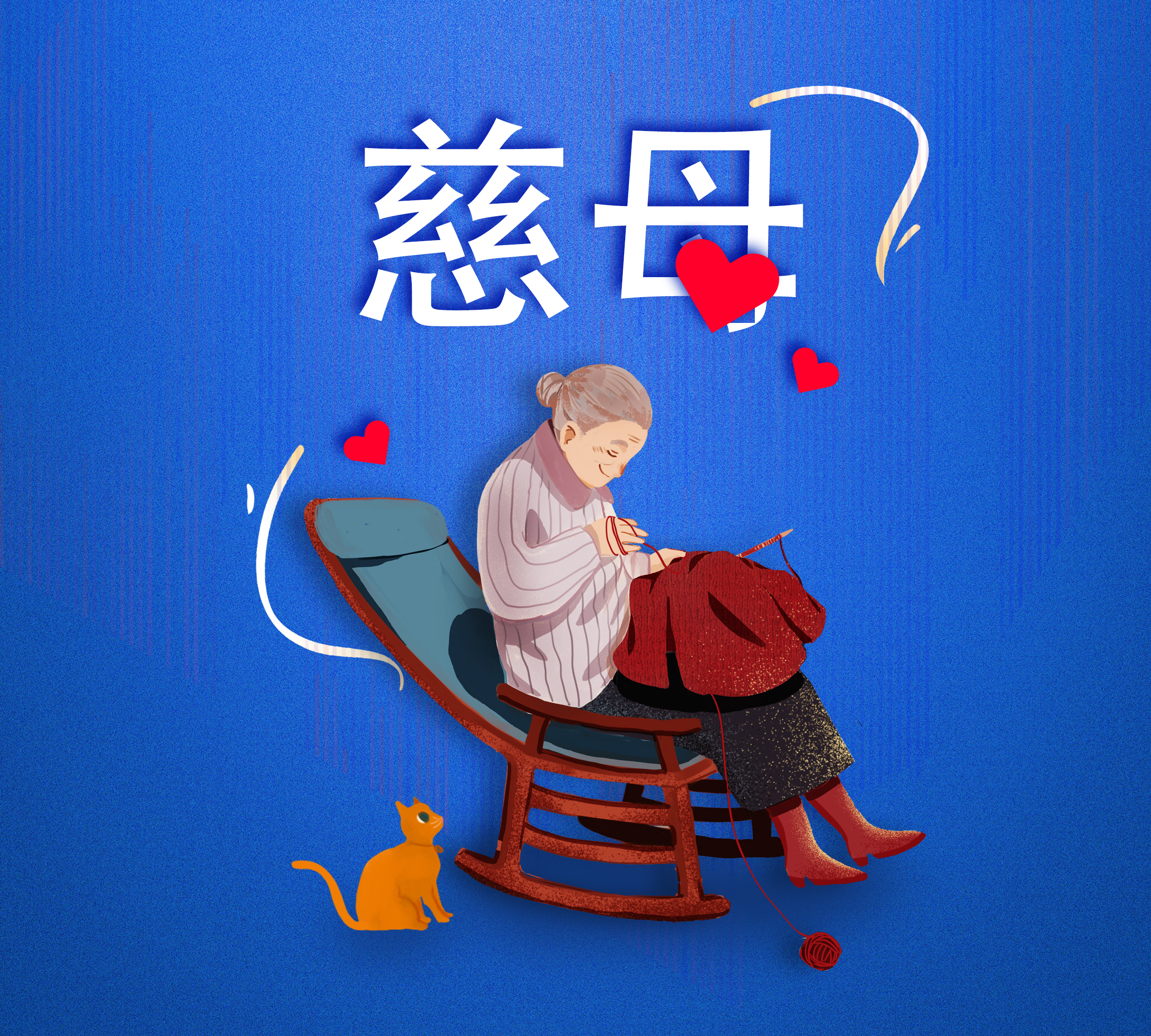 J9集团国际站【中国区】官方网站