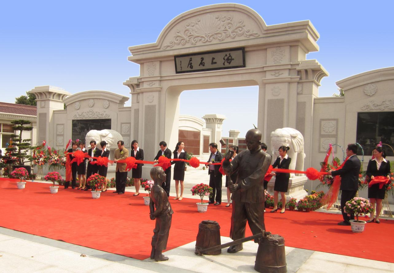 1-230QQ10T2206 J9集团国际站【中国区】官方网站