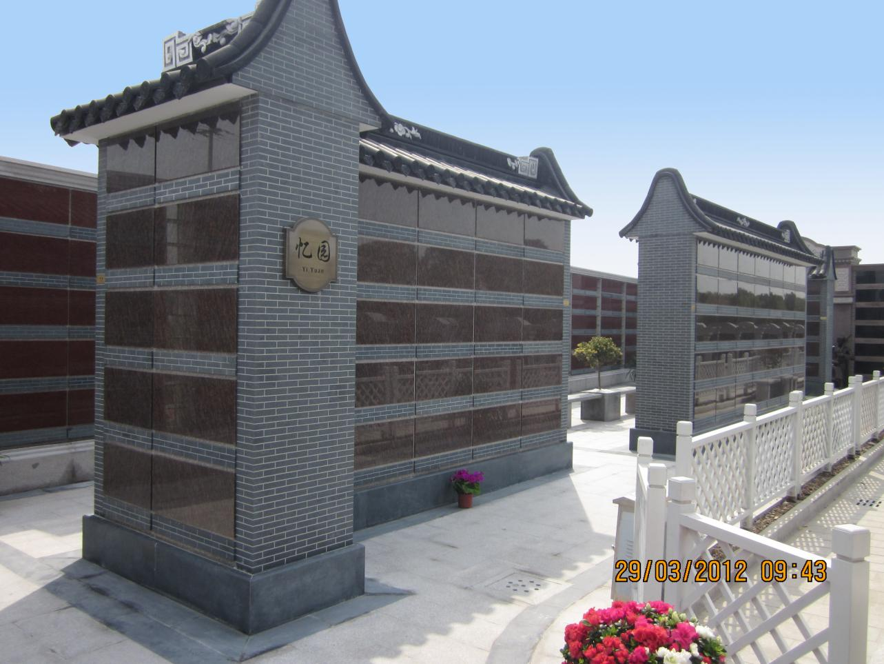 1-230QQ11330910 J9集团国际站【中国区】官方网站