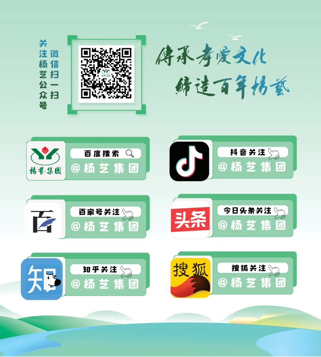 1-230R2133021542 J9集团国际站【中国区】官方网站
