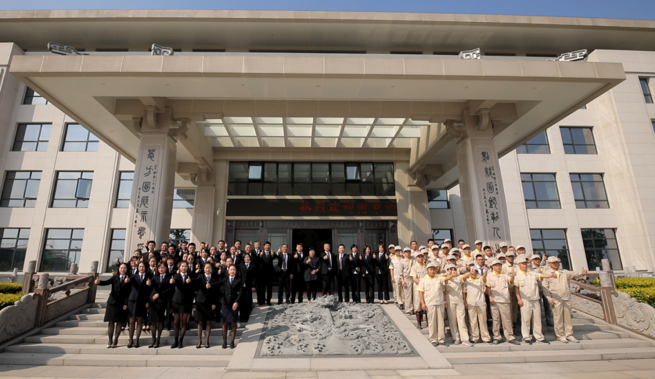 1-230S0160454M9 J9集团国际站【中国区】官方网站