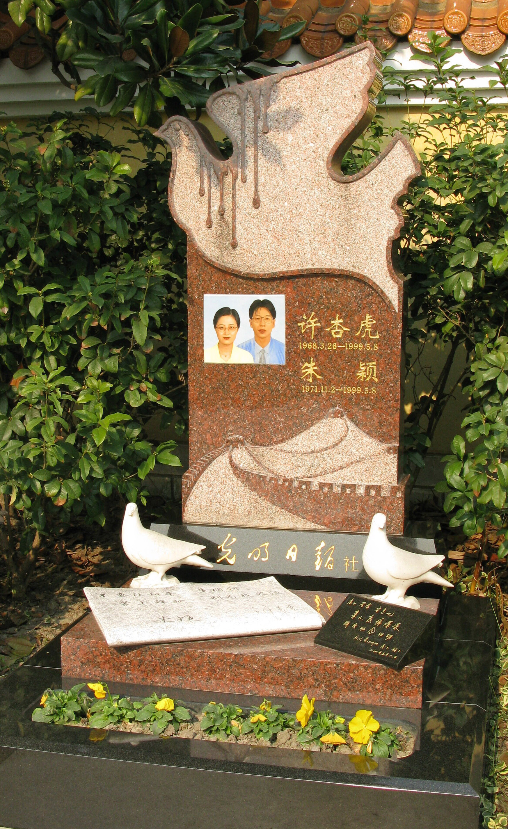 1-230Z5153J5453 J9集团国际站【中国区】官方网站