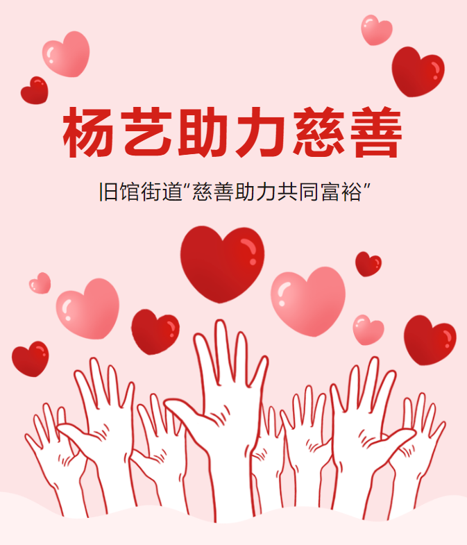 1-230916143143912 J9集团国际站【中国区】官方网站