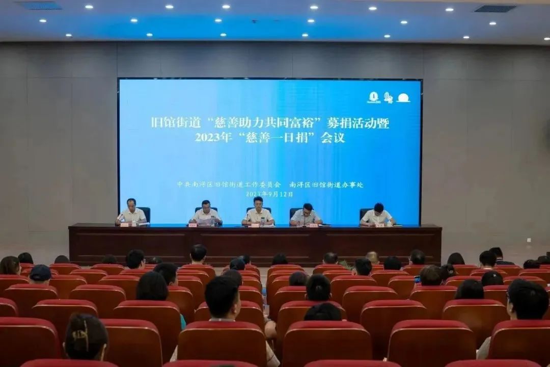 1-230916143625a4 J9集团国际站【中国区】官方网站