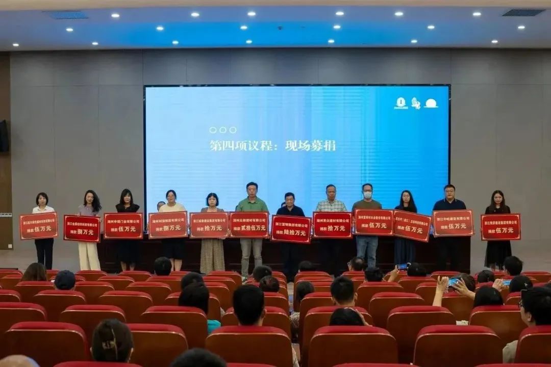 1-230916144045K3 J9集团国际站【中国区】官方网站