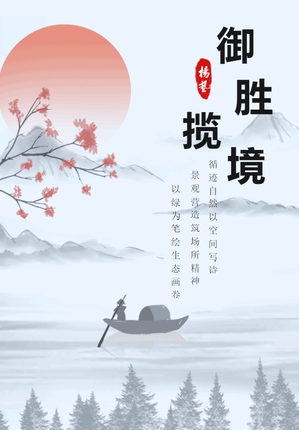 1-23091614503X92 J9集团国际站【中国区】官方网站