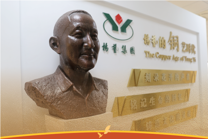 J9集团国际站【中国区】官方网站