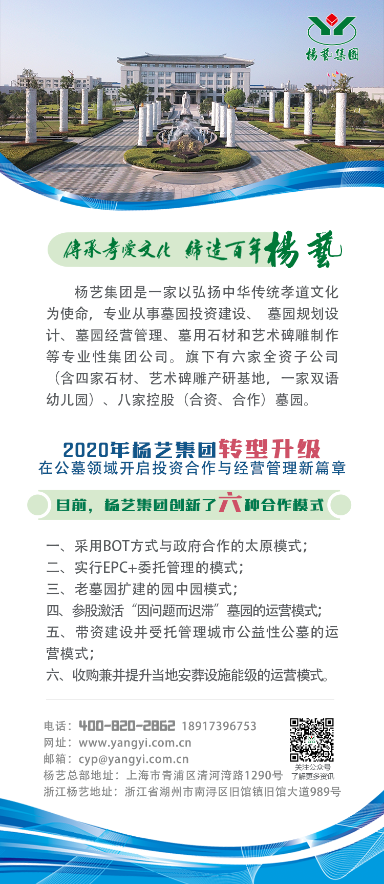 1-23092Q61610G4 J9集团国际站【中国区】官方网站
