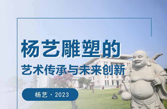 1-2310040Z5323N J9集团国际站【中国区】官方网站