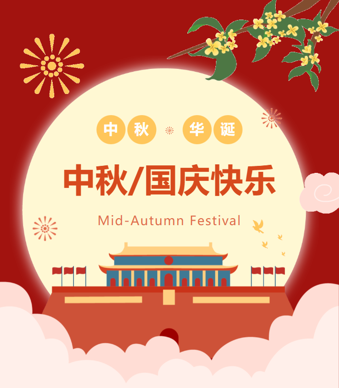 J9集团国际站【中国区】官方网站