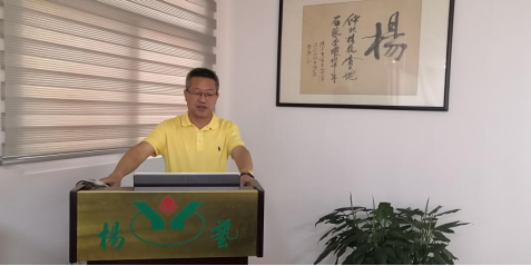 1-2310160941195T J9集团国际站【中国区】官方网站