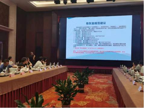1-231016094304600 J9集团国际站【中国区】官方网站