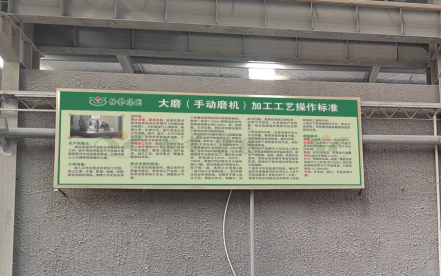 1-231016094453115 J9集团国际站【中国区】官方网站