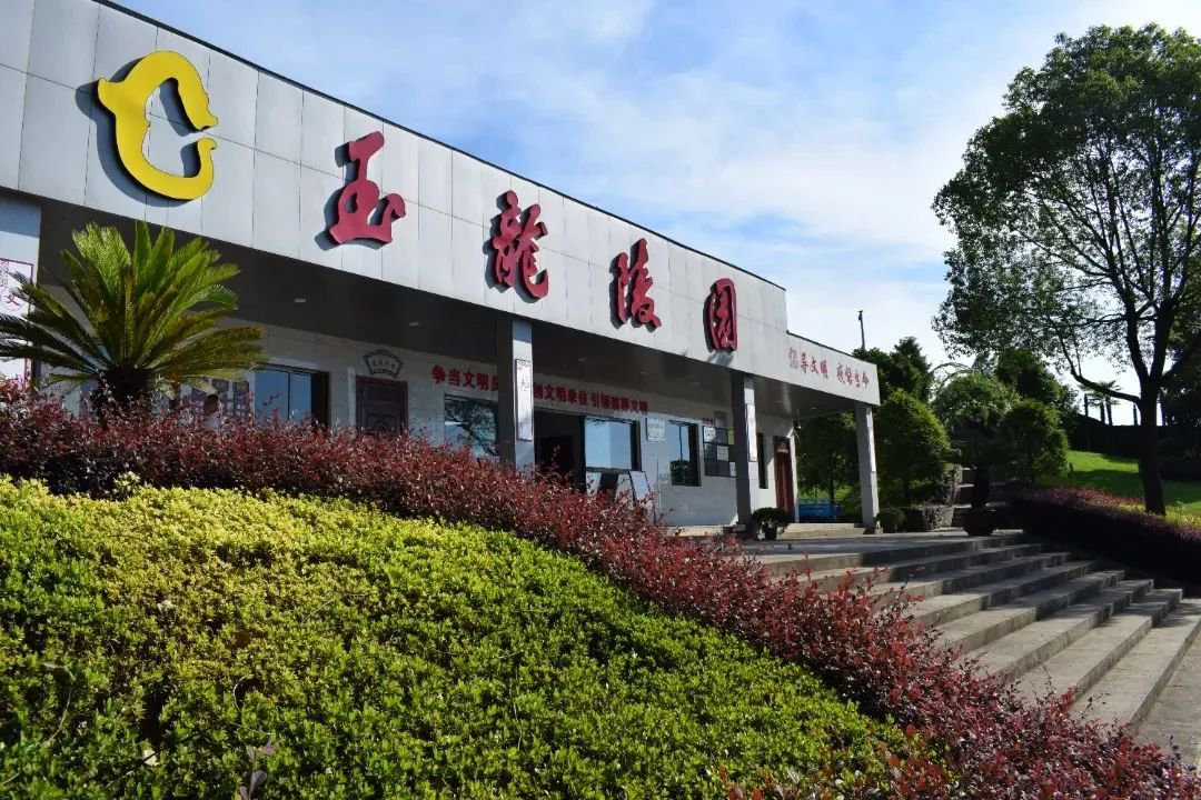 1-231016095455c7 J9集团国际站【中国区】官方网站