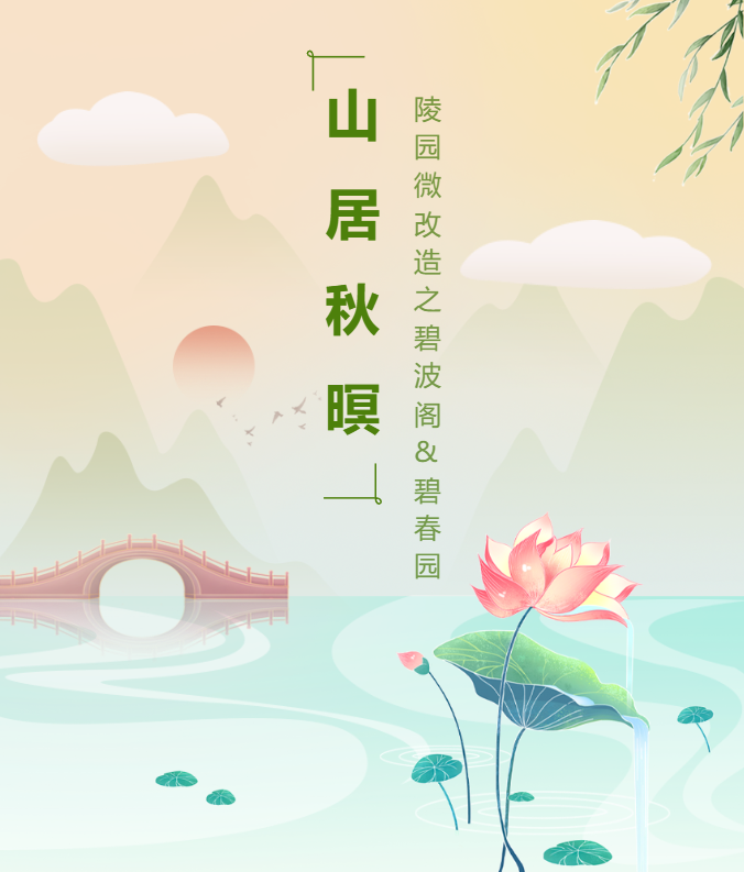 1-231016125R3a8 J9集团国际站【中国区】官方网站