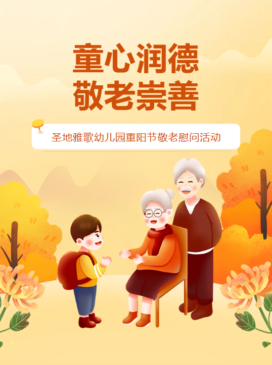 1-231024153132943 J9集团国际站【中国区】官方网站