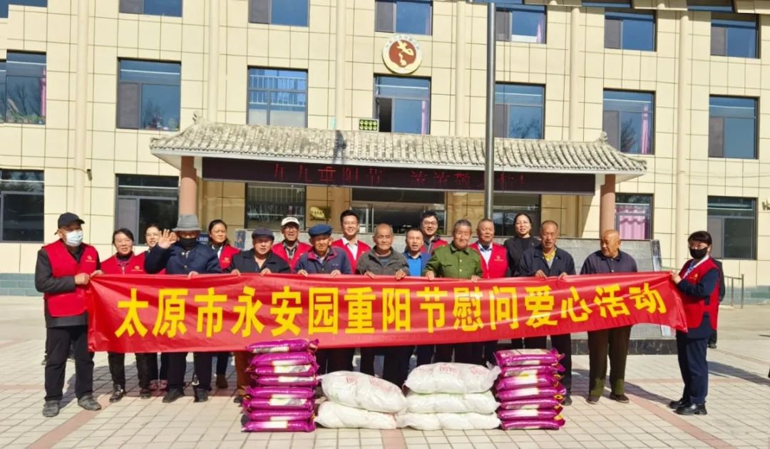 J9集团国际站【中国区】官方网站