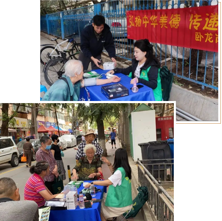 J9集团国际站【中国区】官方网站