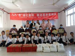童心润德，敬老崇善 | 圣地雅歌幼儿园沉阳节敬老慰问活动