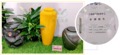 J9集团国际站在行动，节地生态葬的研发与推广