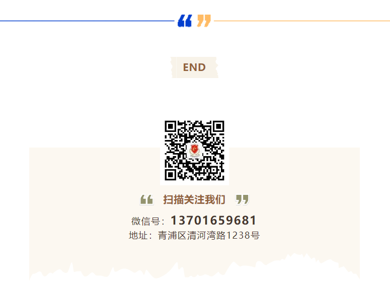 J9集团国际站【中国区】官方网站