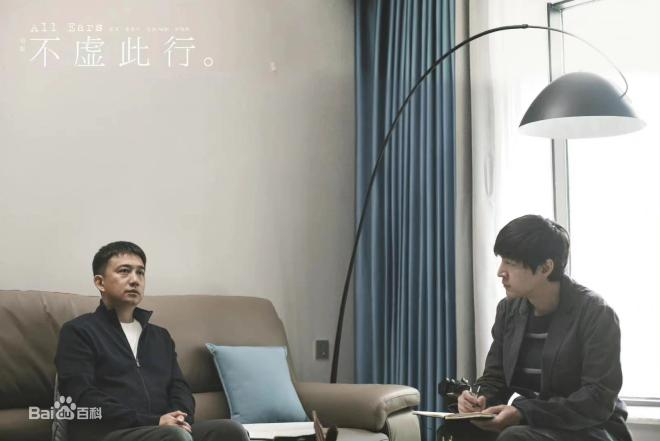 1-23110QA04E21 J9集团国际站【中国区】官方网站