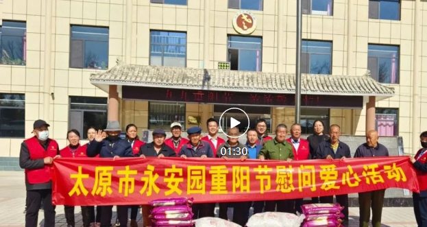 J9集团国际站【中国区】官方网站