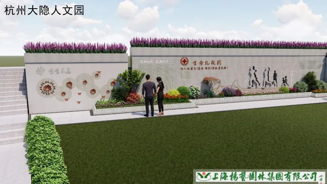 1-231116101559646 J9集团国际站【中国区】官方网站
