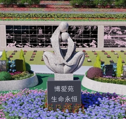 1-231116101954b9 J9集团国际站【中国区】官方网站