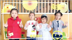 感恩成长，携手同业|圣地雅歌幼儿园感恩节特色活动杰出纷呈