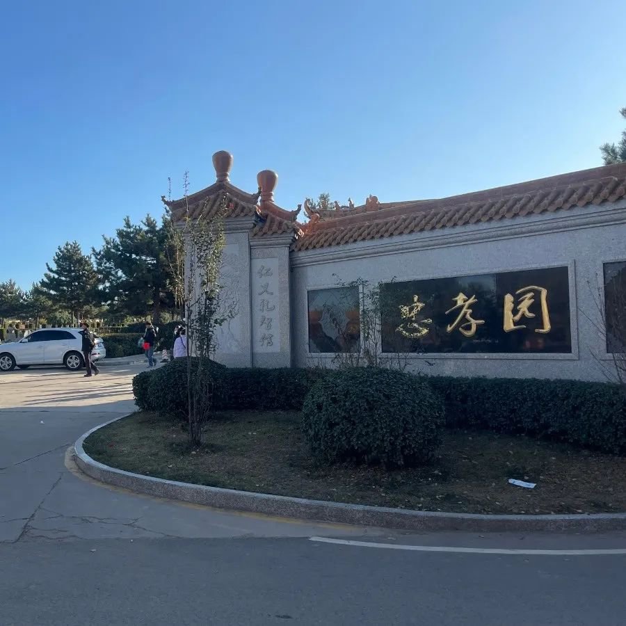 J9集团国际站【中国区】官方网站