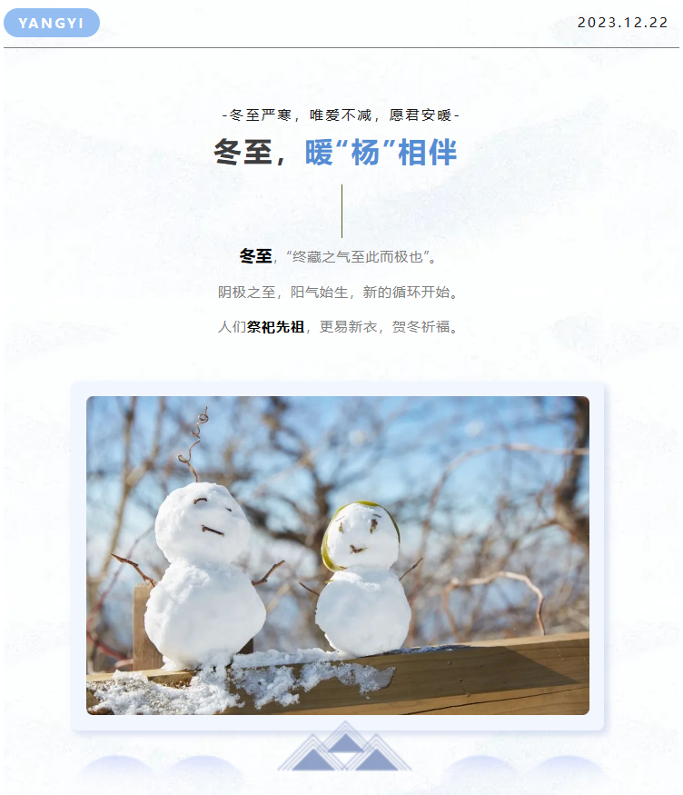 1-2312230S121623 J9集团国际站【中国区】官方网站